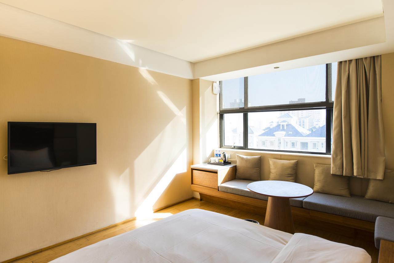 Ji Hotel Chengdu Jiuyanqiao Kültér fotó